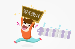阿里“平頭哥”啟用新域名，米農(nóng)卻炸鍋了！
